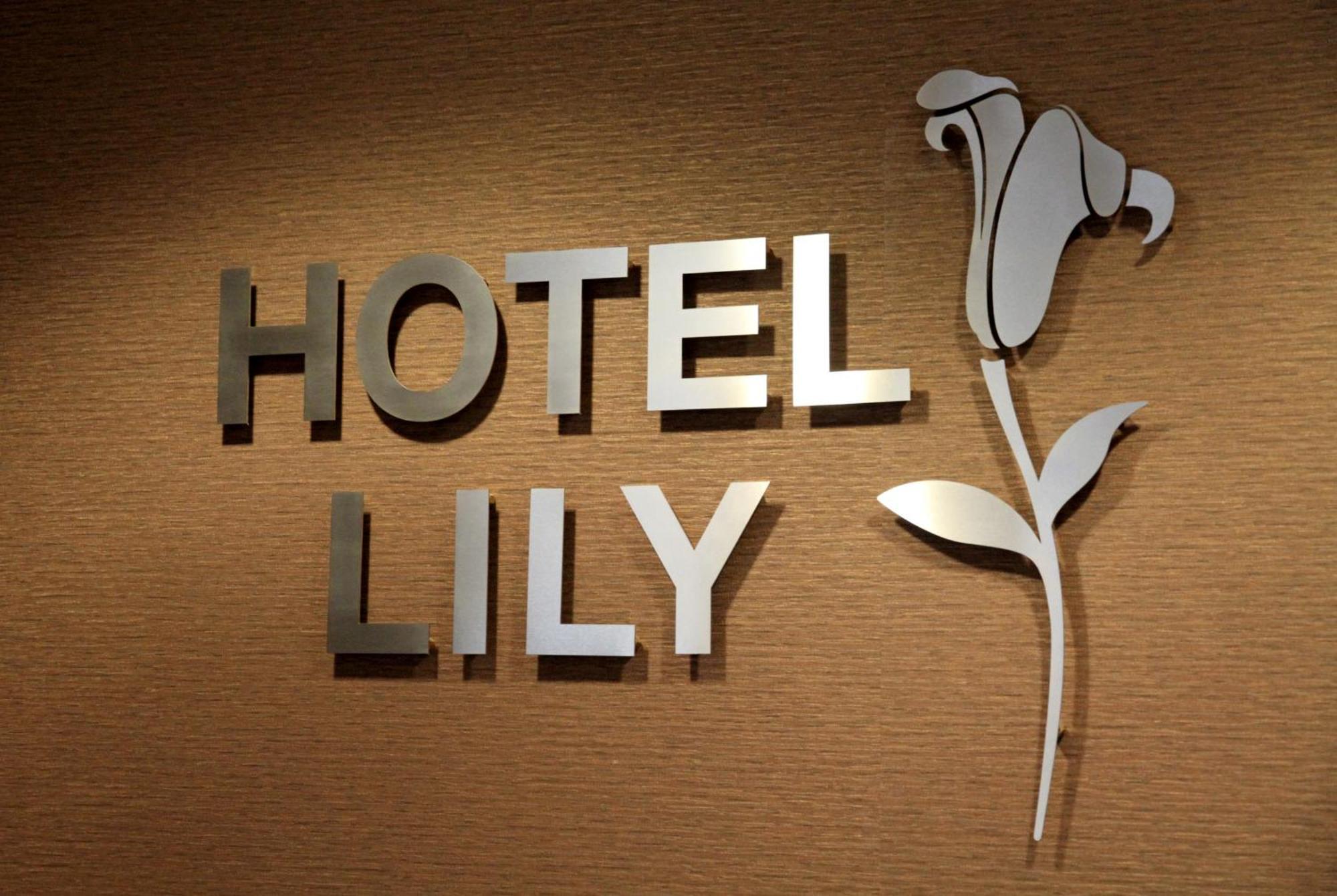 Hotel Lily Londres Exterior foto